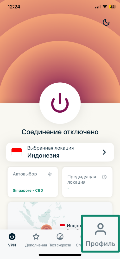Screenshot 9 8
