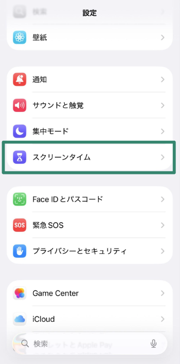 41 1 Jp