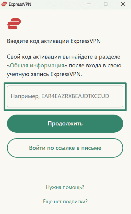 3 31 Ru